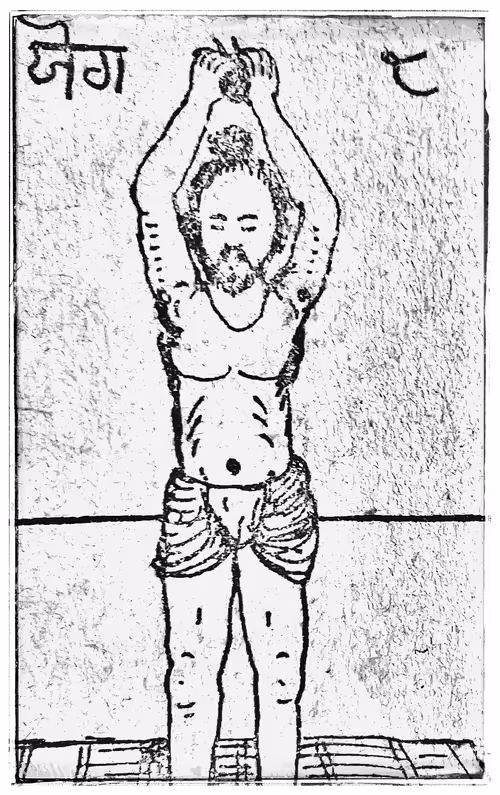 Item #51470273785012029928071263703376802076967363660265322373392266214986458595329 Media