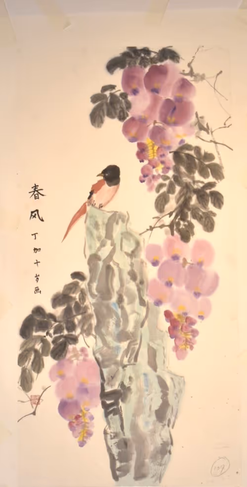 Item #26488852823137241169888274482832590844566579413733946688231820513529391218689 Media