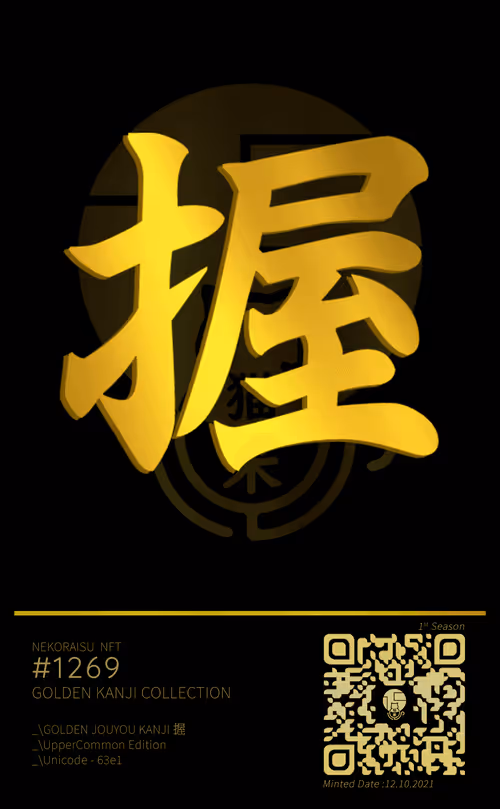 Item #95675495895273575388066569615113090191337656453260173086005552888186222411789 Media