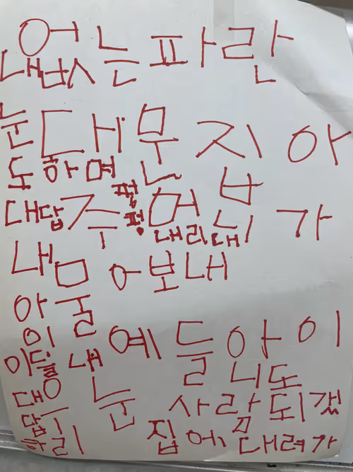 Item #71964117875140827489850040066509436443773913581246629216403468655539360104449 Media