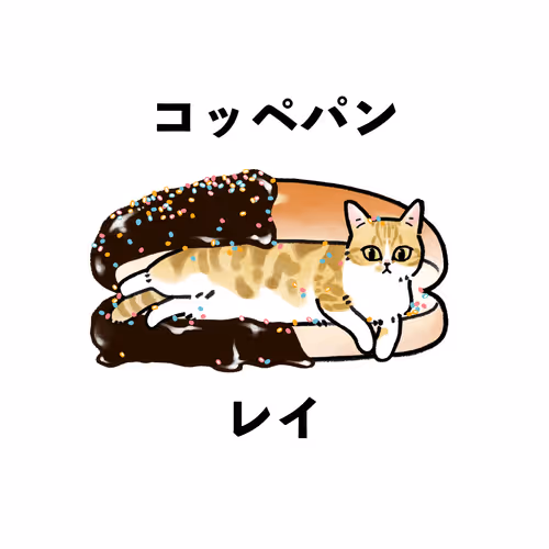 Item #56798790770496468022395547534318890849462556951768781263341766065426754699265 Media