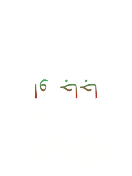 Item #115459379688386488503136458792320574418073376199901013213840477368482590097409 Media