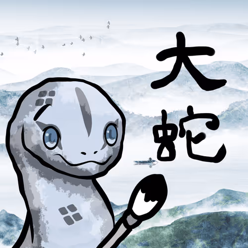 Item #107903939210989528157788493261118774163985109552882928102294204658885853184001 Media