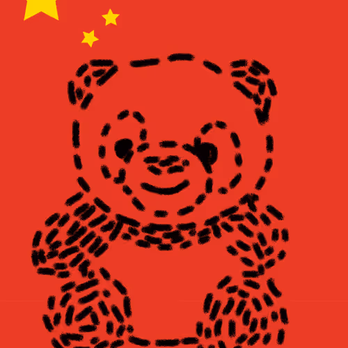 2 # Country Symbol : China - Panda