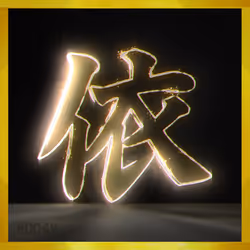 95675495895273575388066569615113090191337656453260173086005548849680013590549