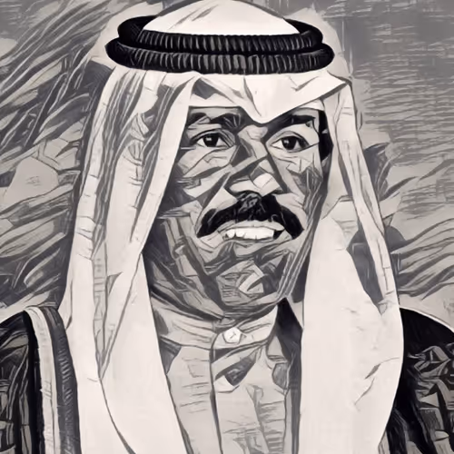 Sheikh Nawaf Al-Ahmad Al-Jaber Al-Sabah