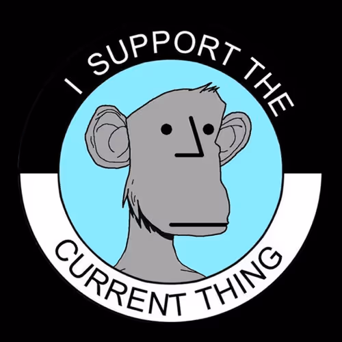 Support the current thing