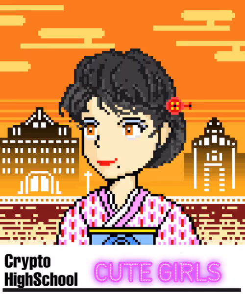 Item #107720195620200529438442191041779988537692521677848883732058104458601545334785 Media