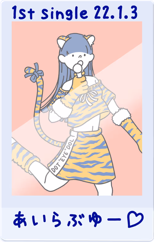 Item #81257474984297746654652507247803192339651253293307324867320193382476861669377 Media