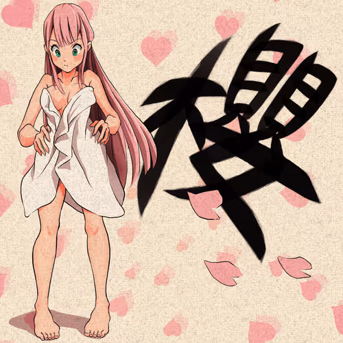 Item #51961121060394625930954760543559730855058136269265981025349391310169768460289 Media