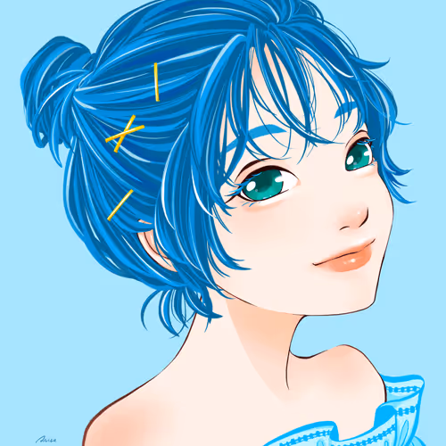 藍