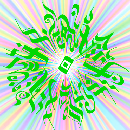 Item #112201396436601694260357775633214296575850026153279068373717518106796645941249 Media