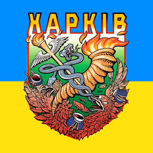 Danch0s Collection - old