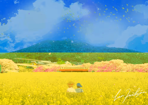 Item #51640264550612756817572219366309407505801163256060836857462861122025662971905 Media