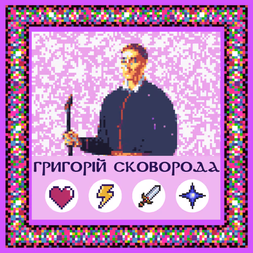 Item #8102419992772590433107837670942903023929748424803750083724698154458836632552 Media