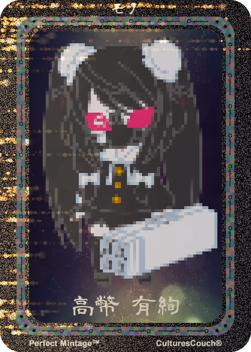 Item #111848979152032696048250741203495729991903103051508547843647447480495167766529 Media