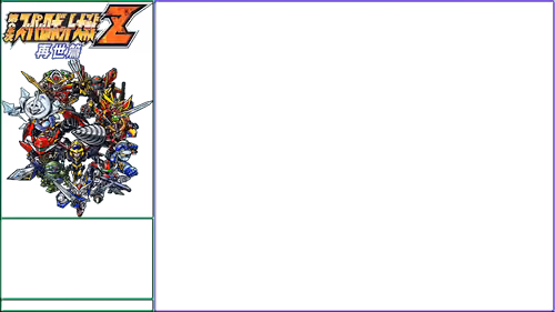 Item #92182468223730050928380805677519666740636422451089898420886467528782101086209 Media