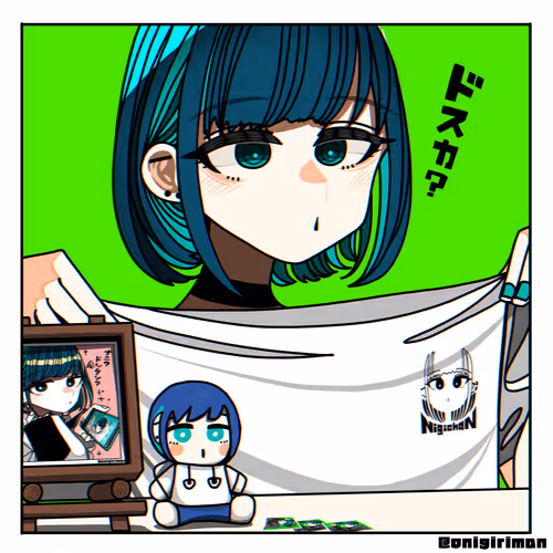 Item #47645712648972370678343403322775412294473570390050796767601611506511182299289 Media