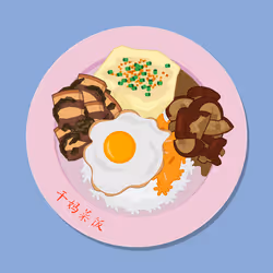 64121323411162944003759497174465589208498966090512872308073803151748330684417