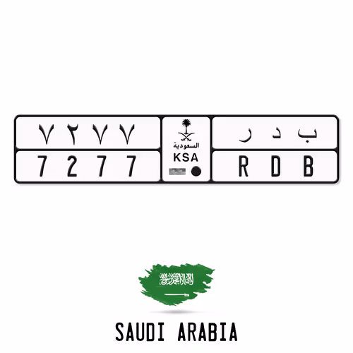 Item #69708173236457679944021892999693118144481750485959728350258440856165379211265 Media
