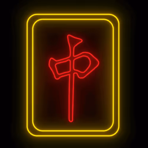 Item #94807724861366326787243192557758929827422968561386550866498587080683058888705 Media