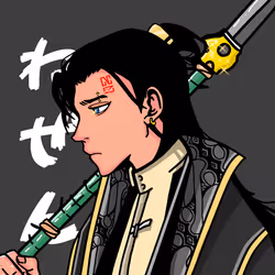 47614421974577961415469932428763846168556768746395702478083102331904045613057