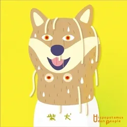 51595272987235547610087117931897943868894235193120870813052929244932912185345