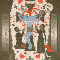 12673469450240063956938335292171070477306277529966761617338988929552109010945