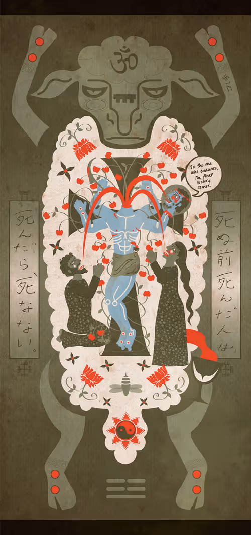 Item #12673469450240063956938335292171070477306277529966761617338988929552109010945 Media