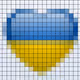 Flag of Ukraine in the heart