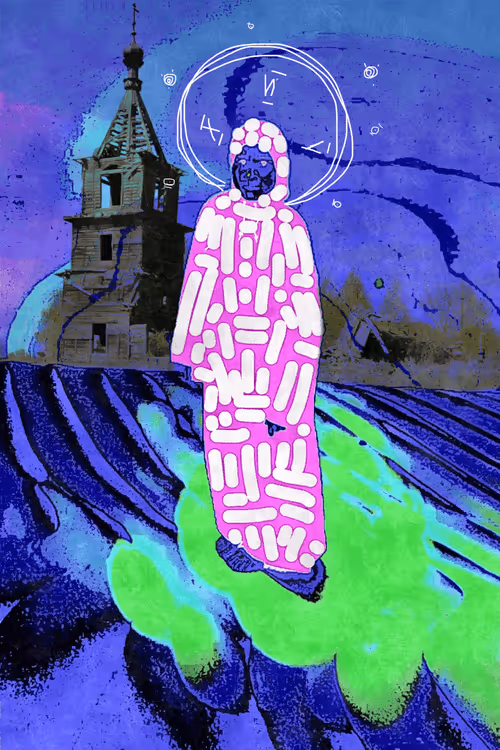 Item #91458790014163479770477050717124312965543615064766443201521973809457326456837 Media