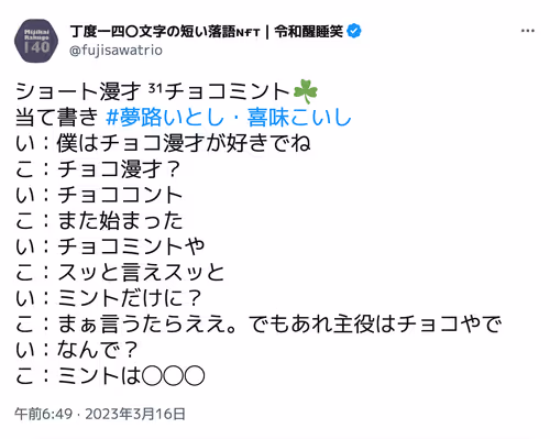 Item #30991356586921829853299192910480277697164156208473156328973762609328370483201 Media