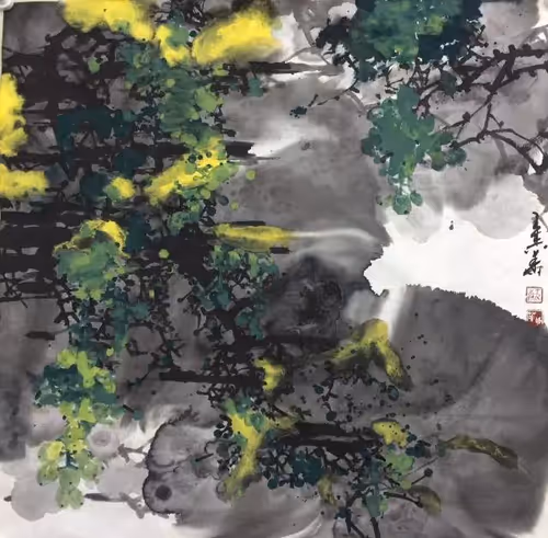 Item #26488852823137241169888274482832590844566579413733946688231820634475670274049 Media