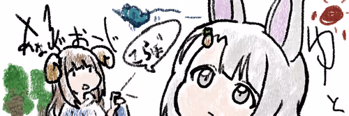 Item #75587899064549980500896122880716231163593521018683506392530291589937620844545 Media