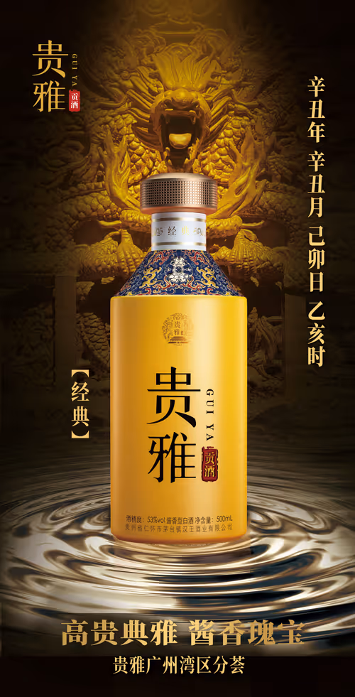 Item #27478949605072145906220006402284926879327008637219101127368097835204753752065 Media