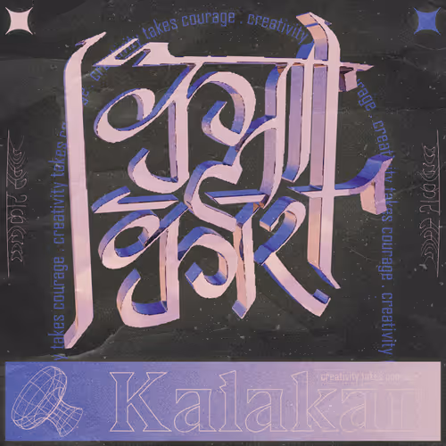 Item #49228940709871438369413771075861365533628585497834520415699841902886489423873 Media