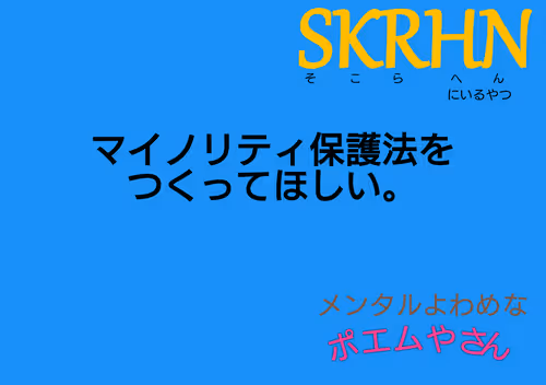 Untitled Collection #445292907