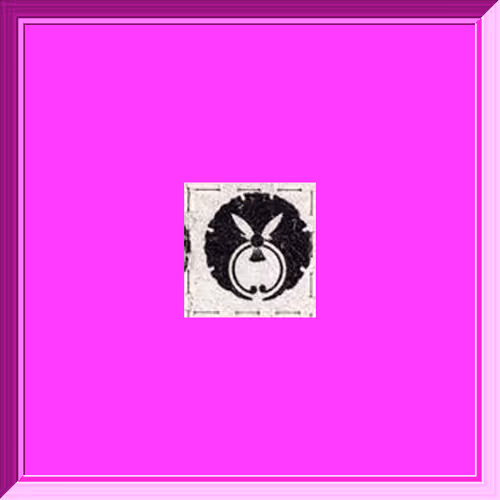 Item #41489512371952883992663095932245809390097819191203119179143212059188170588161 Media