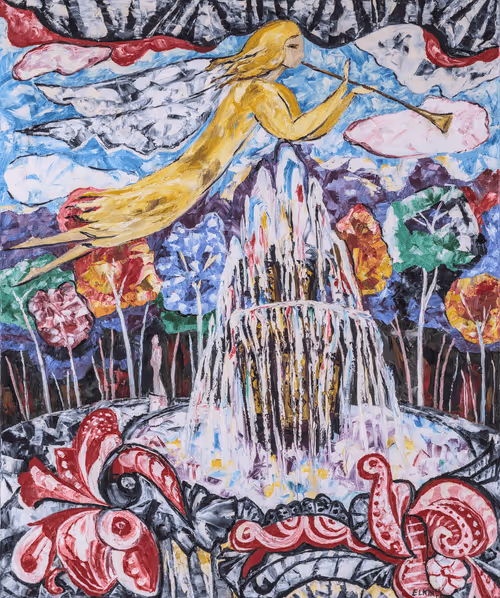 Item #65309913166633097492385439695452693789792469892462163298167952671538308710401 Media