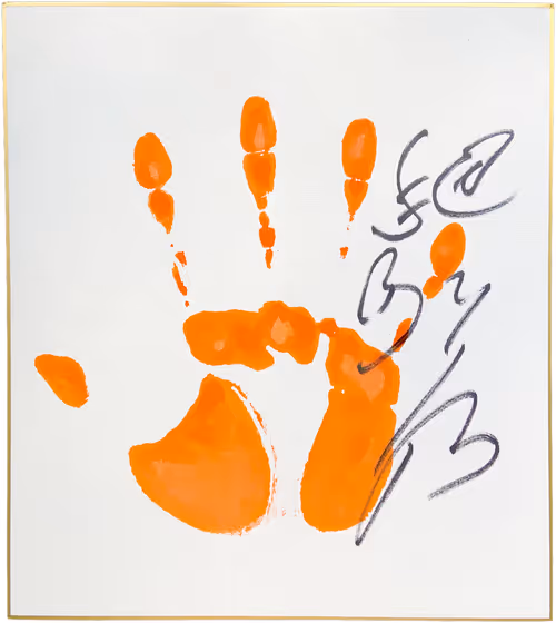 Item #20657107127232522445892561982936728206669884921737464250360611118446429601793 Media