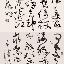 40543915843837935124853576559491614199661915109537099777926115468119768049424