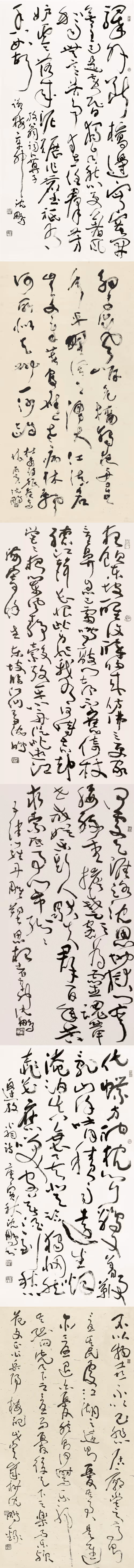 Item #40543915843837935124853576559491614199661915109537099777926115468119768049424 Media