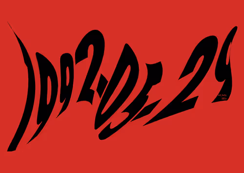 Item #95442391902058911333998523477556207962325842020330947054878440659024498130945 Media