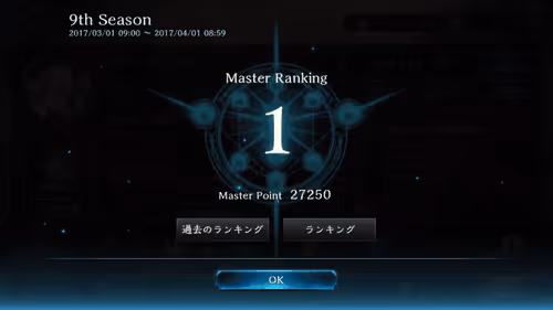 Untitled Collection #38978506