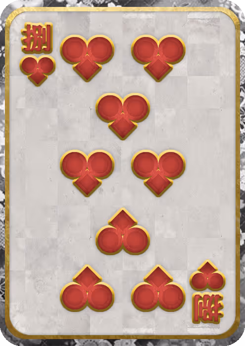 Item #81121077220667045526137009096340936931103808902154362015995235235692214747137 Media