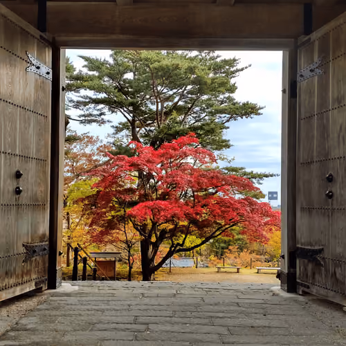 Autumn in Akita, Japan