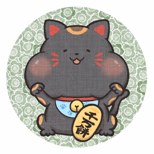 Item #38180772508145087661191847621501144367657719948140587181024747300635048673281 Media