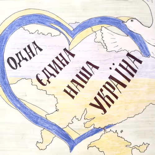 Item #85799574108189024852338582302233019599412536636923573057854892630819263741953 Media