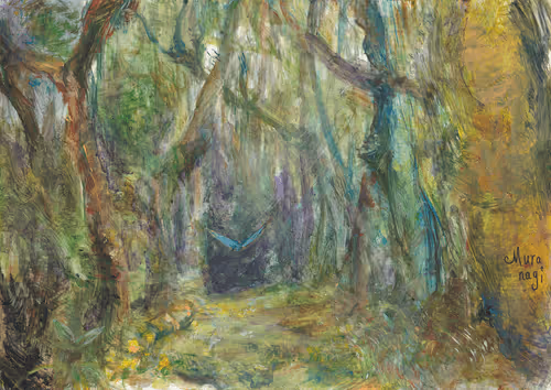 Item #50477655081330602958058317998858533630756418040020163035390472544825674563600 Media