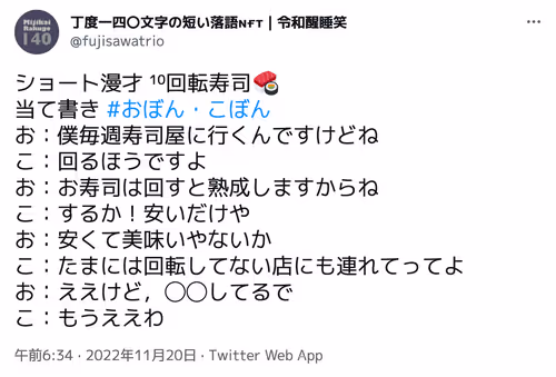 Item #30991356586921829853299192910480277697164156208473156328973762471889417011201 Media